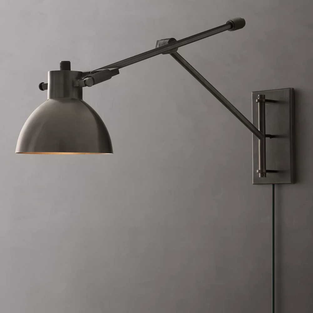 Machinist Pivot Task Wall Sconce